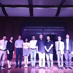 2018年明升ms88亚洲音乐奖学金南京艺术学院启动仪式 </br>  暨明升ms88海外艺术家爱德华·昆斯音乐会及大师班圆满结束