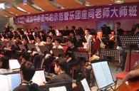 深圳中学明升ms88示范管乐团大师班取得成功 