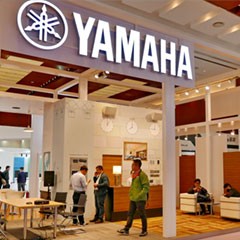明升ms88携商用安装系统参展 Infocomm China 2017