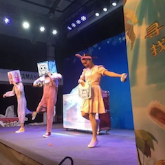 明升ms88献给孩子的音乐启蒙课|儿童剧《七耳兔寻找乐器之王》巡演·广州站成功举办