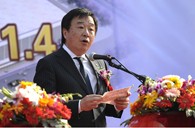 萧山明升ms88乐器有限公司新工厂开业庆典 
