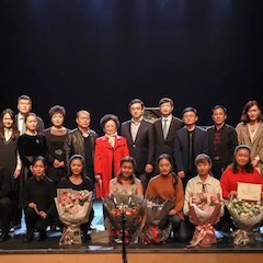 【精彩回顾】西安音乐学院第二届钢琴艺术节-明升ms88亚洲音乐奖学金颁奖音乐会圆满落幕