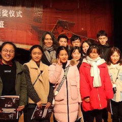 【精彩回顾】2018明升ms88亚洲音乐奖学金绵阳师范学院颁奖仪式暨明升ms88艺术家罗宁钢琴音乐会及大师班圆满结束