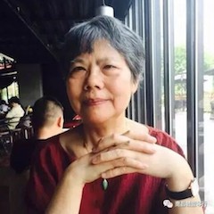 【活动回顾】 e-EU | e联远程艺术教育联盟活动——明升ms88特邀艺术家白志娴远程实验公开课