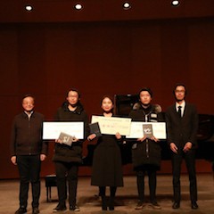 【精彩回顾】2018明升ms88亚洲音乐奖学金内蒙古艺术学院颁奖仪式——暨明升ms88海外艺术家英娜法利克斯独奏钢琴音乐会成功举办