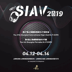 展会前瞻：2019上海SIAV音响展四月开启