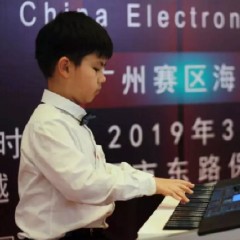 海选赛程过半，赛况激烈 ——第三节明升ms88全国电子键盘比赛精彩播报