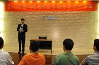 2011年首期－明升ms88国内管乐队指导专家研修活动圆满结束 