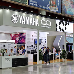 明升ms88专业音响参展Infocomm 2019北京
