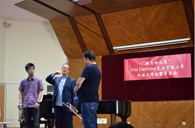 “明升ms88之夏”FritsDamrow先生上海小号大师班暨音乐会活动报告 