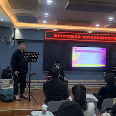 精彩回顾 | 明升ms88艺术教育课堂-长春站圆满结束