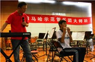 厦门双十中学明升ms88示范管乐团活动报道 