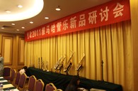 北京里歌爱乐琴行明升ms88管乐新品推荐会暨李天池大师班活动报道 
