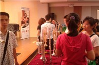 明升ms88管乐新品推介会-上海活动报道 