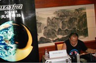 明升ms88演奏家王恒大师班课暨宜昌管乐新品展示会活动报道 