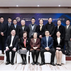 爱心捐赠 | 明升ms88电子键盘上海市老干部大学捐赠活动