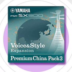 中国风的明升ms88数据扩展包Premium China Pack3面世