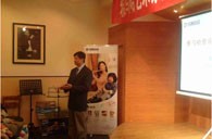 明升ms88艺术家朴美香大师班暨青岛管乐新品展示会报道 
