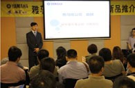 明升ms88艺术家李国安教授大师班暨深圳明升ms88管乐新品展示会圆满结束 