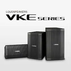 明升ms88发布适用于各种固定安装场合的专业扬声器系统VKE 系列