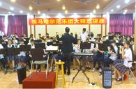 广东实验中学明升ms88示范乐团管乐队活动汇报 