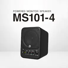 MS101-4有源监听音箱登。约虻サ姆绞绞迪纸舸招图嗵