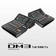 带给您更多可能——明升ms88DM3系列紧凑型数字调音台全新上市