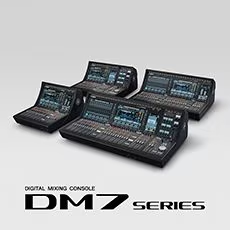 超越期待的明升ms88 DM7 系列将紧凑化数字调音台提升至全新的水平