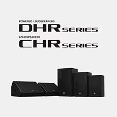 明升ms88为广受欢迎的 DHR/CHR 扬声器系列增添更多型号和多功能性