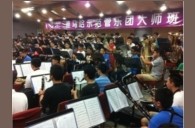 深圳中学明升ms88示范管乐团大师班活动报道 
