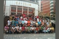 重庆一中明升ms88示范乐团大师班活动报道 