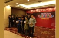 2012“明升ms88之星”管乐卡拉ok大赛新闻——长春百汇欢乐赛 