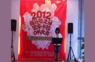 2012“明升ms88之星”管乐卡拉ok大赛新闻——广州站初赛赛况 
