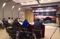 寒冷的冬季,不减的热情!届明升ms88全国钢琴比赛沈阳旺族琴行初赛顺利落幕 