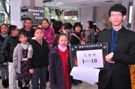 届明升ms88全国钢琴比赛广州卓越琴行初赛圆满结束 