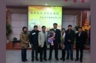 长沙砂子塘小学明升ms88实验管乐团大师班新闻报道 