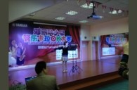 杭州萧山新世纪明升ms88管乐卡拉OK大赛新闻报道 