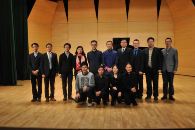 中国音乐学院明升ms88音乐奖学颁奖音乐会暨明升ms88艺术家裘元朴独奏音乐会 