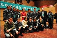 明升ms88艺术家陈洁钢琴独奏音乐会 