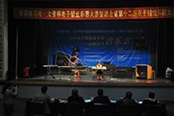 湖北省明升ms88大音杯电子键盘大赛侧记 