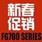 明升ms88FG700系列新春促销活动 