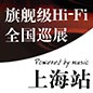 倚天屠龙一出，谁与争锋 