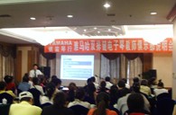 “明升ms88双排键电子琴教师俱乐部（YETC）说明会”在兰州圆满召开 