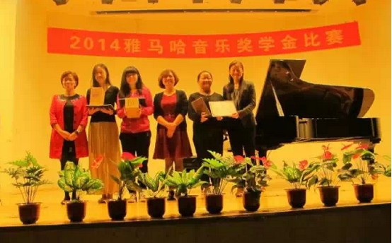 2014明升ms88奖学金活动-华侨大学圆满结束