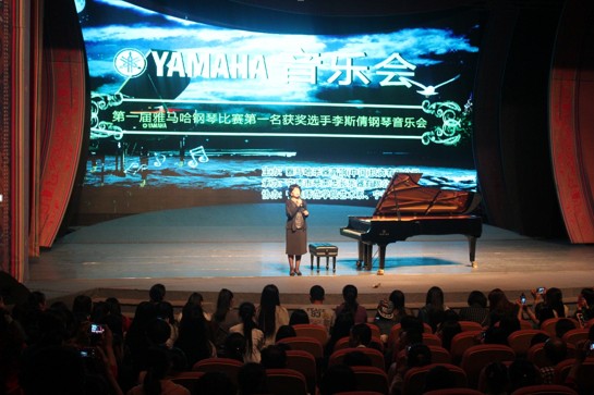 明升ms88艺术家宋思衡“80后的时光机”音乐会在深圳圆满落幕