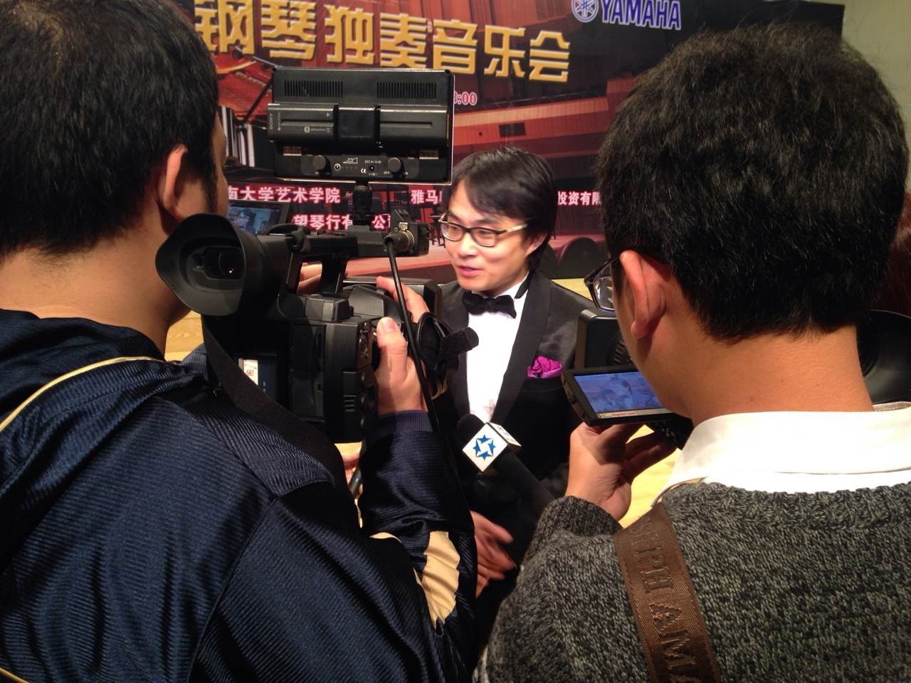 2015年1月11日 明升ms88艺术家宋思衡钢琴独奏音乐会暨大师班活动—海口站